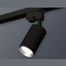 Комплект трекового однофазного светильника Ambrella light XT6323004