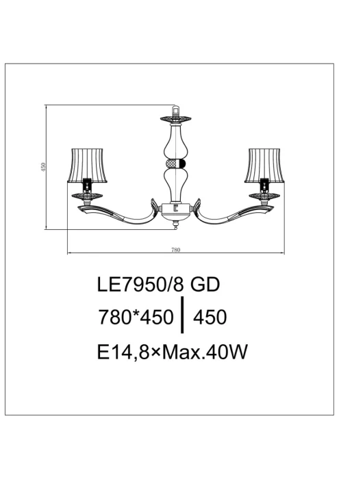 Подвесная люстра Leon Giorgia LE7950/8 GD
