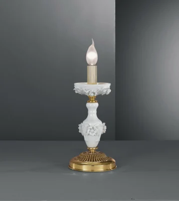 Настольная лампа Reccagni Angelo P 9111 P