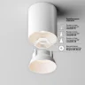Потолочный светильник Maytoni Alfa LED C064CL-12W3K-RD-WB