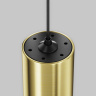Трековый подвесной светильник Maytoni Focus LED TR156-1-5W4K-BS
