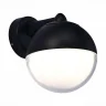 Настенный светильник ST LUCE OMBRA SL9000.401.01