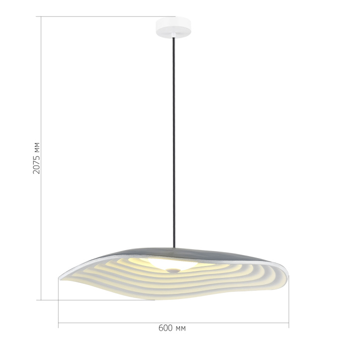 Подвесной светильник ST LUCE OASIS SL6208.711.12