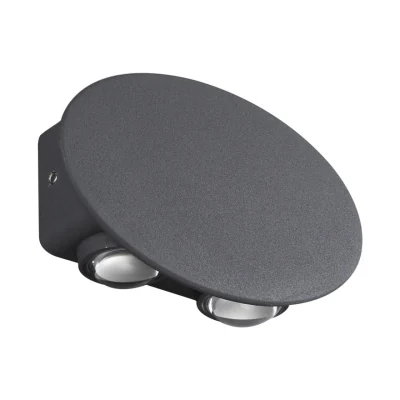 Уличный настенный  светильник Novotech Calle 358562