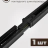 Комплект трековый Hesby Lighting Skylite №13 HSBL_kompl_S013_NI3B4K