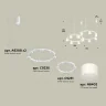 Комплект подвесного светильника Techno Ring с акрилом Ambrella light XR92081002
