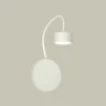 Комплект настенного светильника с выключателем Ambrella light XB9595150