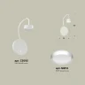 Комплект настенного светильника с выключателем Ambrella light XB9595150
