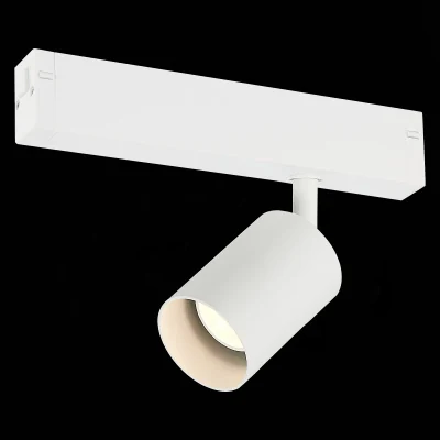 Светильник трековый Белый GU10 1*50W IP20 L82xW70xH172 180-240V Без ламп ST505.506.01