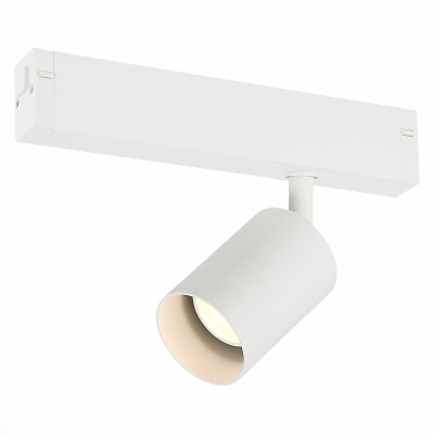 Светильник трековый Белый GU10 1*50W IP20 L82xW70xH172 180-240V Без ламп ST505.506.01