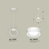 Комплект подвесного светильника с акрилом Ambrella light XB9101151
