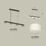 Комплект подвесного светильника с акрилом Ambrella light XB9152205