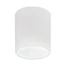 Накладной светильник Lightstar Solido E27 216626