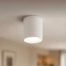 Накладной светильник Lightstar Solido E27 216626