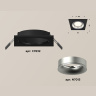 Комплект встраиваемого светильника Ambrella light XC7632004