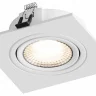 Встраиваемый светильник Hesby Lighting AtLas HSBL_0087