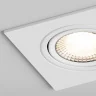 Встраиваемый светильник Hesby Lighting AtLas HSBL_0087
