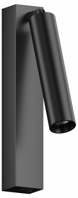 Настенный светильник Hesby Lighting Edge HSBL_0209