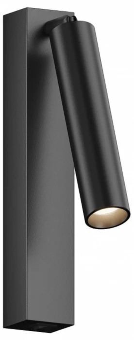 Настенный светильник Hesby Lighting Edge HSBL_0209