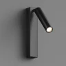 Настенный светильник Hesby Lighting Edge HSBL_0209
