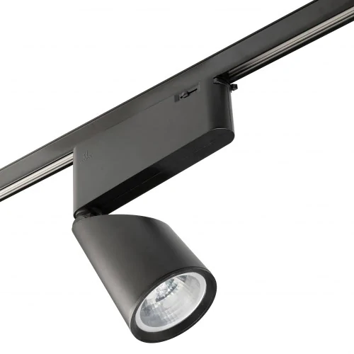 Прожектор Leds C4 VIAX PR-0923-60-00
