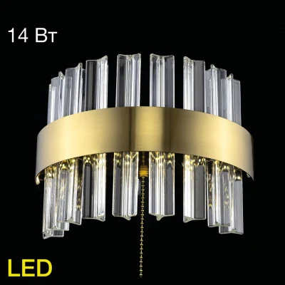 Настенный светильник Citilux Рианна CL337313