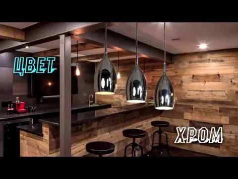 Подвесной светильник COLLINA GRLSQ-0716-03