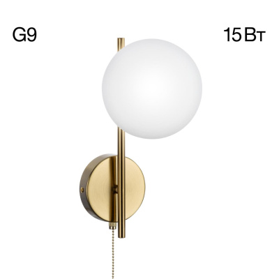 Настенный светильник Citilux Tonga CL212313