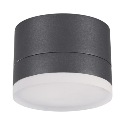 Ландшафтный светильник Novotech Kaimas 358084