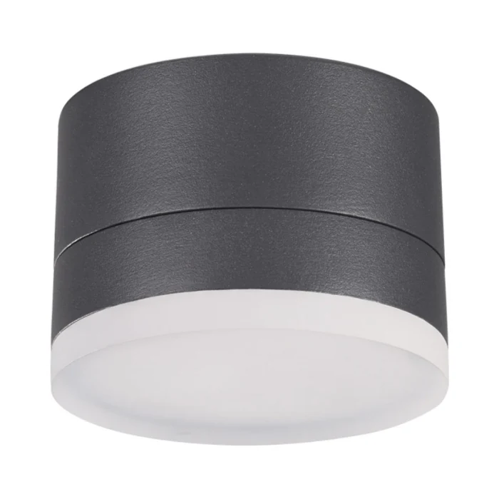 Ландшафтный светильник Novotech Kaimas 358084
