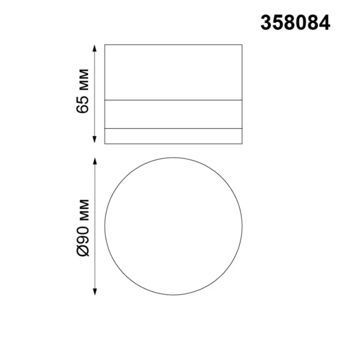 Ландшафтный светильник Novotech Kaimas 358084