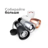 Крепеж подвесной для корпуса светильника с диаметром отверстия D60mm Ambrella light A2301