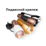 Крепеж подвесной для корпуса светильника с диаметром отверстия D60mm Ambrella light A2301