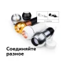 Крепеж подвесной для корпуса светильника с диаметром отверстия D60mm Ambrella light A2301