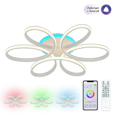 Светильник потолочный Citilux Сезар Смарт CL233A170E