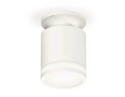 Комплект накладного светильника Ambrella light XS7401064