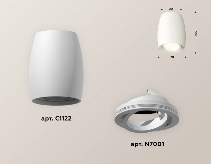 Комплект накладного поворотного светильника Ambrella light XS1122001