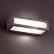 Настенный светильник NATRON Dark grey wall lamp