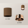 Комплект накладного светильника Ambrella light XS6304012