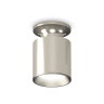 Комплект накладного светильника Ambrella light XS6305040
