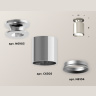 Комплект накладного светильника Ambrella light XS6305040