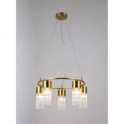 Люстра подвесная Omnilux Cesana OML-67103-05