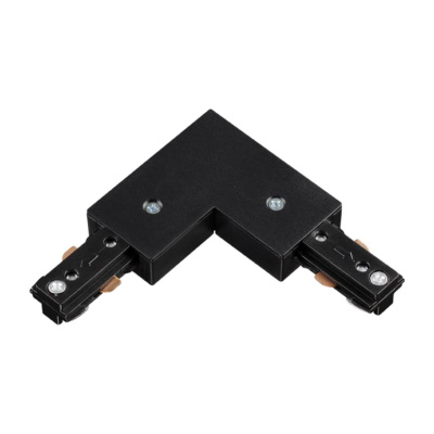 Соединитель для шинопровода  L-образный для однофазного шинопровода NOVOTECH 135009