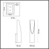 Настенный светильник Odeon Light Whitney 6671/8WL