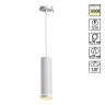 Корпус накладной Novotech Arum 357690