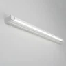 Светильник настенный Citilux Визор CL708290N