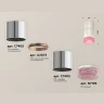 Комплект накладного светильника с композитным хрусталем Ambrella light XS7405082