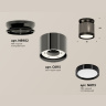 Комплект накладного светильника Ambrella light XS8115010