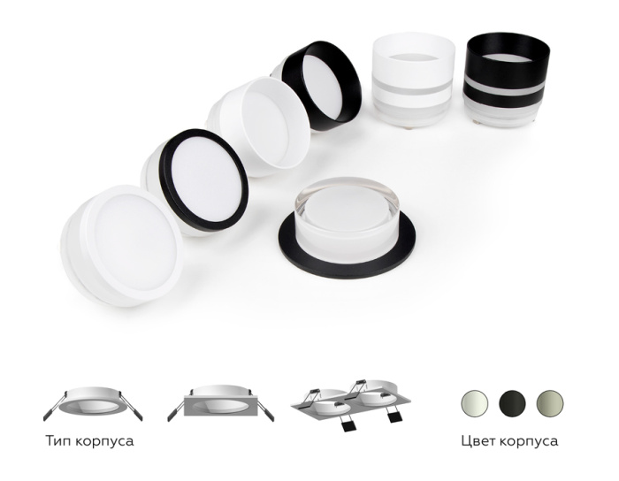 Насадка передняя для корпуса светильника с диаметром отверстия D60mm Ambrella light N6236