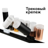 Насадка передняя для корпуса светильника с диаметром отверстия D60mm Ambrella light N6236